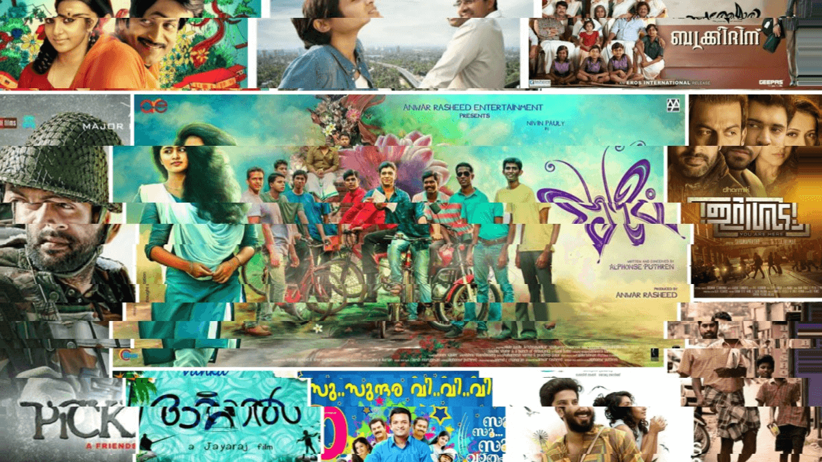 malayalam movies 2015 torrent